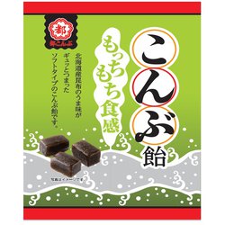 中野物産 都ソフトこんぶ飴 70g