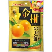 キンカン キンカンの金柑のど飴 ハーブプラス 88g