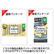 センターインコンパクト1/2 無香料 多い昼～ふつうの日用 ハネつき 21.5cm 22個 [生理用ナプキン]