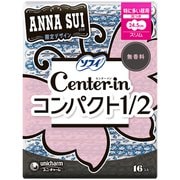 センターインコンパクト1/2 無香料 特に多い昼用 ハネつき 24.5cm 16個 [生理用ナプキン]