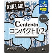 センターインコンパクト1/2 無香料 多い夜用 ハネつき 30.5cm 12個 [生理用ナプキン]