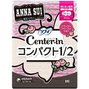 センターイン コンパクト1/2 フローラル 特に多い昼用 スリム 羽つき 24.5cm 16枚 [生理用ナプキン]
