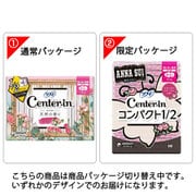 センターイン コンパクト1/2 フローラル 特に多い昼用 スリム 羽つき 24.5cm 16枚 [生理用ナプキン]