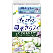 チャームナップ 吸水さらフィ オーガニックコットン 微量用 無香料 5cc 17.5cm 36枚