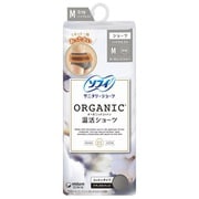 サニタリーショーツ ソフィ オーガニックコットン 温活ショーツ M グレー