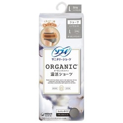 サニタリーショーツ ソフィ オーガニックコットン 温活ショーツ L グレー