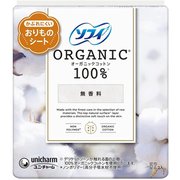 ソフィ おりものシート オーガニックコットン 14cm 無香料 52枚入 [おりもの専用シート]
