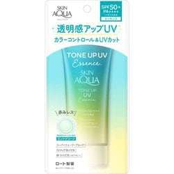 ヨドバシ.com - スキンアクア SKIN AQUA スキンアクア トーンアップUV