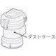 CV-SF300 003 [ダストケース 組み(SF300)]