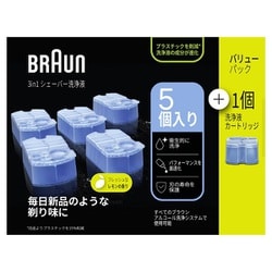 ヨドバシ.com - ブラウン BRAUN CCR5CR [シェーバー用洗浄液 5個＋1個] 通販【全品無料配達】