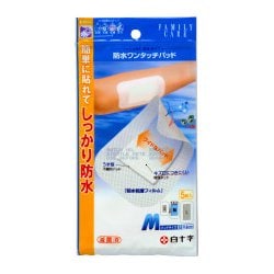 FC防水ワンタッチパッド M 5枚入