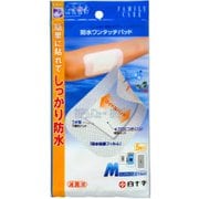 防水ワンタッチパッド M 5枚入