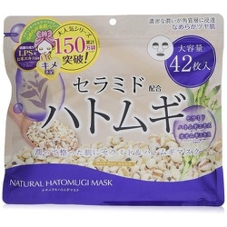 ナチュラル ハトムギマスク42 42枚入り [フェイスマスク]
