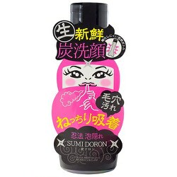 ヨドバシ Com ジャパンギャルズ 炭ドロン 生炭洗顔 1g 通販 全品無料配達