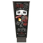 炭ドロン ボディピーリングスクラブ 200g