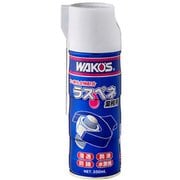 RP-C 浸透防錆潤滑剤 ラスペネ業務用 350ml A122