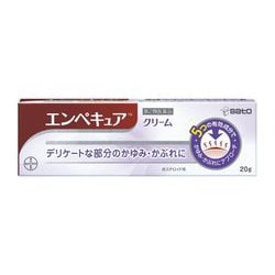 エンペキュア 20g [第2類医薬品 婦人薬 ※セルフメディケーション税制対象商品]