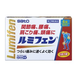 ルミフェン 6錠 [指定第2類医薬品 痛み止め ※セルフメディケーション税制対象商品]
