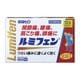 ルミフェン 12錠 [指定第2類医薬品 痛み止め ※セルフメディケーション税制対象商品]