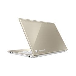 ヨドバシ.com - Dynabook ダイナブック ノートパソコン dynabook