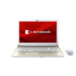 ヨドバシ.com - Dynabook ダイナブック ノートパソコン dynabook Tシリーズ 15.6型/Core i7-8565U/メモリ  8GB/1TB HDD/Windows 10 Home 64bit/Microsoft Office Home ＆ Business  2019/サテンゴールド P2T7KPBG 通販【全品無料配達】