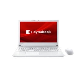 ヨドバシ.com - Dynabook ダイナブック ノートパソコン dynabook