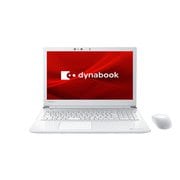 ノートパソコン dynabook Tシリーズ 15.6型/Core i3-8130U/メモリ 4GB/1TB HDD/Windows 10 Home 64bit/Microsoft Office Home & Business 2019/リュクスホワイト P2T5KPBW