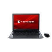 ノートパソコン dynabook Tシリーズ 15.6型/Core i3-8130U/メモリ 4GB/1TB HDD/Windows 10 Home 64bit/Microsoft Office Home & Business 2019/プレシャスブラック P2T5KPBB