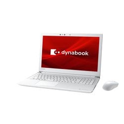 ヨドバシ Com Dynabook ダイナブック P2t5kdbw ノートパソコン Dynabook Tシリーズ ヨドバシオリジナルモデル 15 6型 Core I5 50u メモリ 8gb 1tb Hdd Windows 10 Home 64bit Microsoft Office Home Business 19 リュクスホワイト 通販 全品無料配達