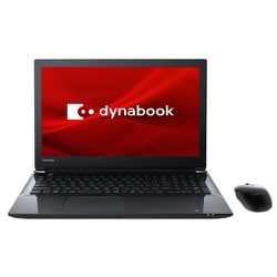 ヨドバシ.com - Dynabook ダイナブック ノートパソコン dynabook T 
