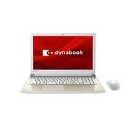 ノートパソコン dynabook Tシリーズ 15.6型/Celeron 3867U/メモリ 4GB/1TB HDD/Windows 10 Home 64bit/Microsoft Office Home & Business 2019/サテンゴールド P1T4KPBG