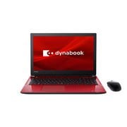 ノートパソコン dynabook Tシリーズ ヨドバシオリジナルモデル 15.6型/Celeron 3867U/メモリ 8GB/1TB HDD/Windows 10 Home 64bit/Microsoft Office Home & Business 2019/モデナレッド P1T4KVBR