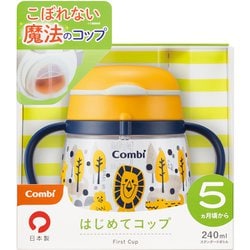 コンビ Combi ラクマグ はじめてコップ240 らいおん - ヨドバシ.com