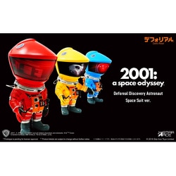 2001年宇宙の旅 アストロノーツ デフォリアル エクスプラス