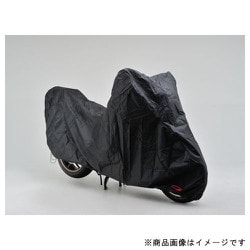 ブラックカバー ウォーターレジスタント ライト 3L 97943