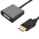 DisplayPort to DVI 変換アダプタ 1080P対応 Passive LAD-RDPDVI