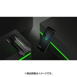 ヨドバシ Com Black Shark ブラックシャーク Skw H0 Jp Sbk Black Shark2 12gb 256gb Japanモデル シャドーブラック 初回限定版 通販 全品無料配達