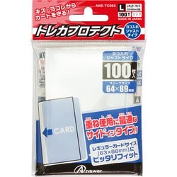 ヨドバシ.com - アンサー Answer ANS-TC062 レギュラーサイズ用 トレカ