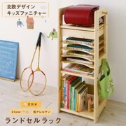 北欧デザイン天然木低アレルゲンキッズファニチャーシリーズ Etona ランドセルラック 収納幅:38cm 収納高さ:97cm 収納奥行:35cm 収納カラー:ホワイト YS-217966