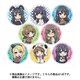 青春ブタ野郎はバニーガール先輩の夢を見ない トレーディング缶バッジ 1個 [コレクショントイ]