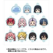転生したらスライムだった件 ちゅるキャラ れんけつ！キーホルダー 1個 [コレクショントイ]