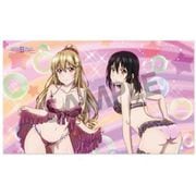 ストライク・ザ・ブラッドIII マイクロファイバーバスタオル 姫柊雪菜&藍羽浅葱 ランジェリーver. [キャラクターグッズ]