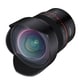 SAMYANG 14mm F2.8 キヤノンRFマウント