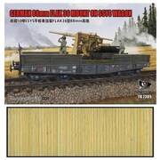 7305-I Ssysタイプw/88mm アイアンセット [プラスチックモデル 1/72スケール]
