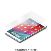 iPad Air 10.5インチ用 液晶保護フィルム 指紋・反射防止 PG-19PADARAG02
