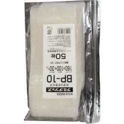 LG [セイニチ ラミグリップ LG BP‐10]