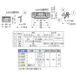【ヤッチ】 s-l400.jpg