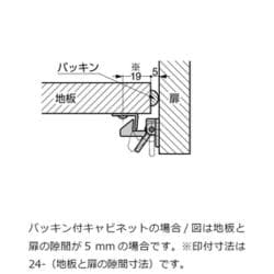 ヤードさん専用 HerbRelax 買い替え応援セール 中古 冷蔵庫 ヤマダ電機 156L
