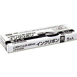 ヨドバシ.com - マックス MAX LM-IR400B [MAX チューブマーカー