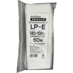 LP-E [セイニチ ラミグリップ LP‐E]
